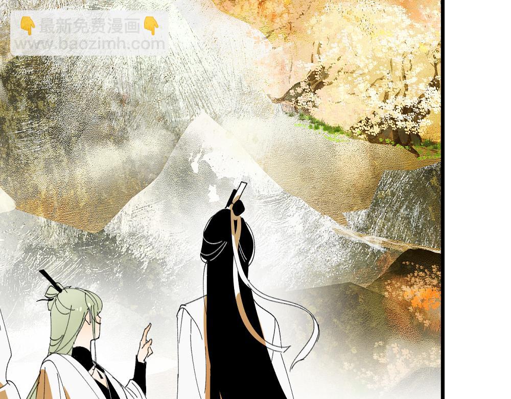 长忆(1/3)-第24话