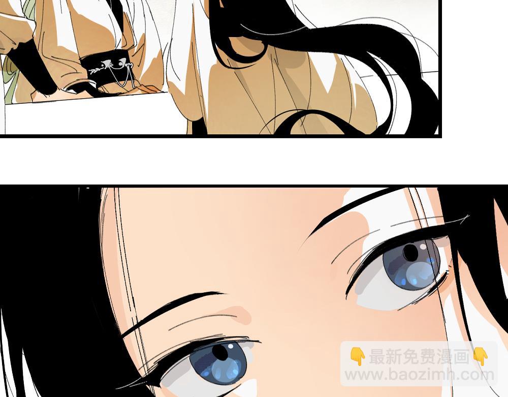 长忆(1/3)-第24话