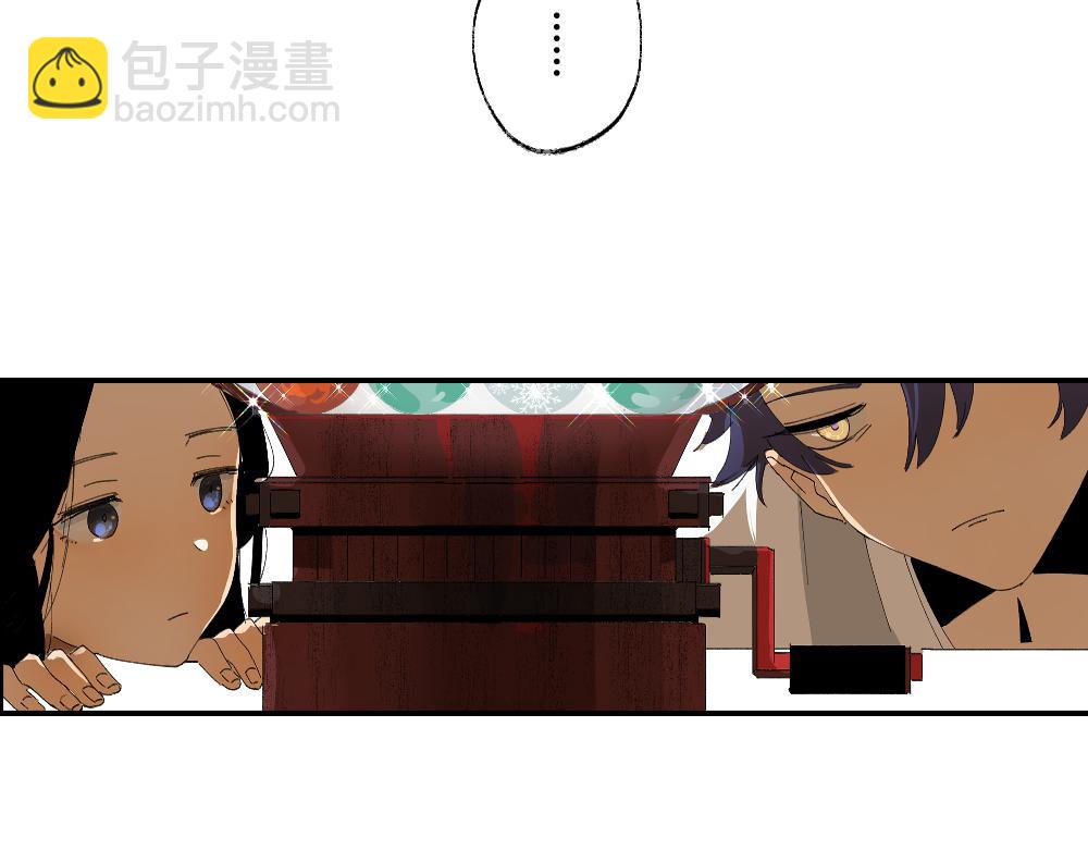 长忆(1/3)-第24话