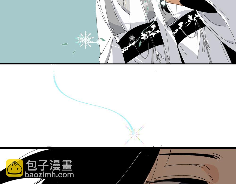 长忆(1/3)-第24话