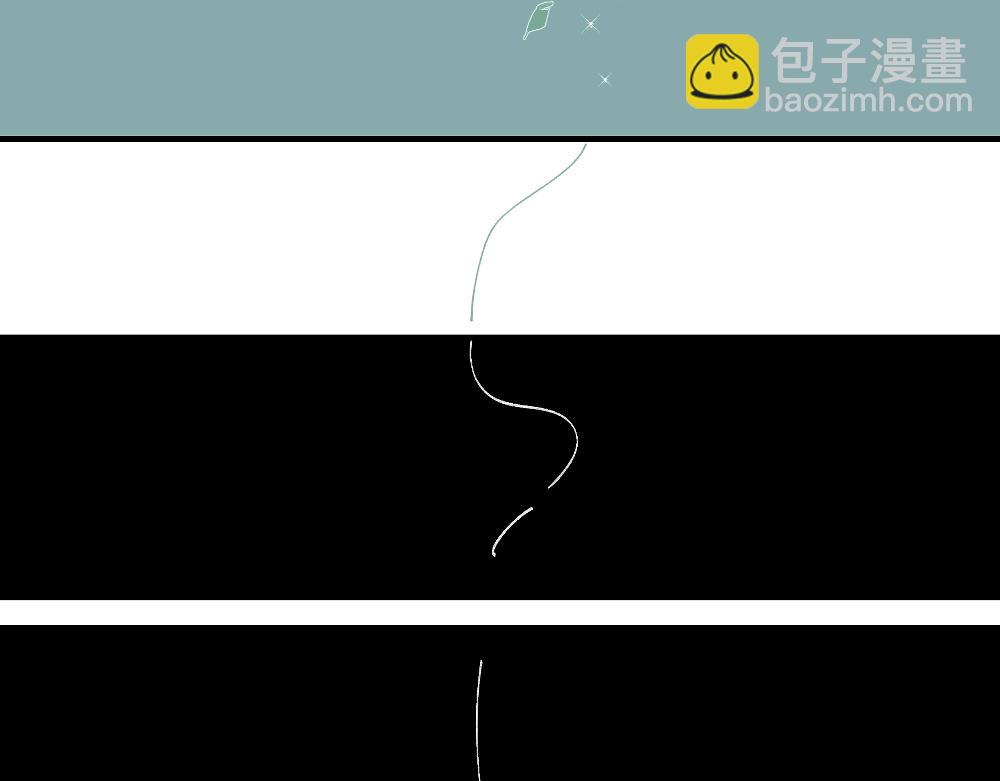 长忆(1/3)-第24话