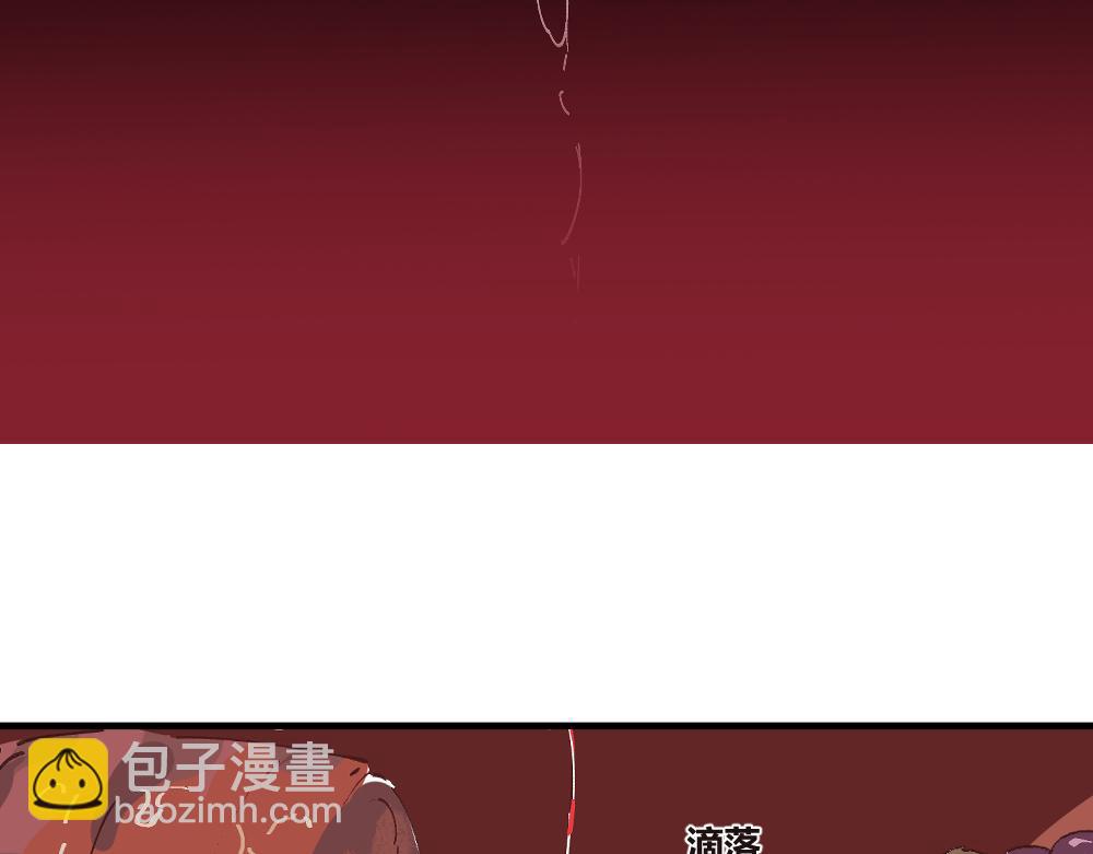 长忆(1/3)-第24话