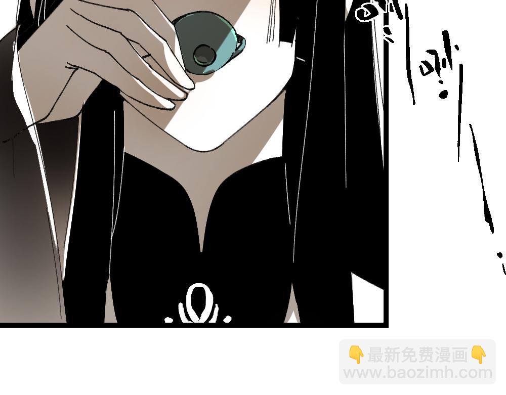 长忆(1/3)-第24话