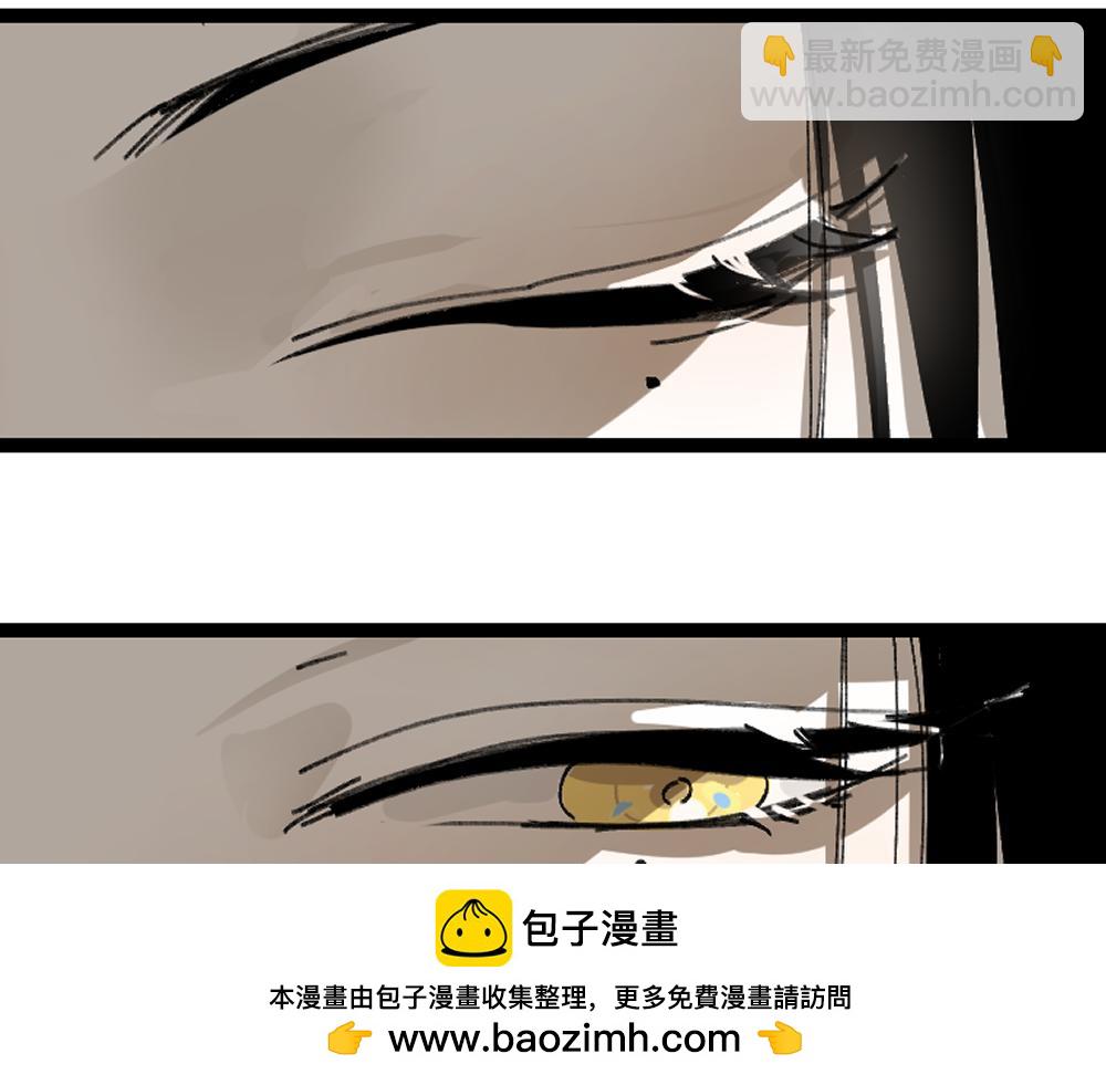 长忆(1/3)-第24话