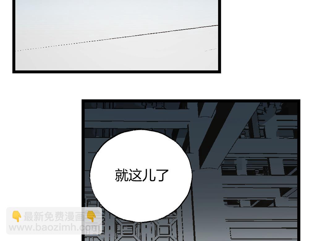 长忆(1/3)-第24话