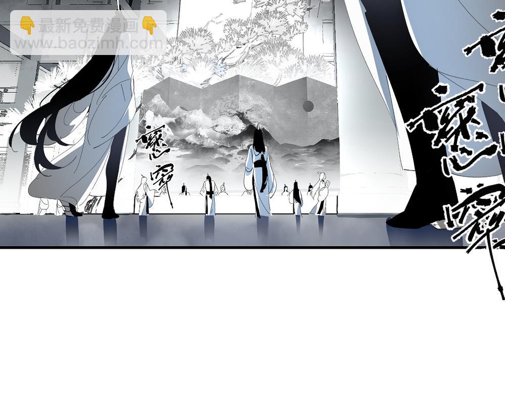 长忆(1/3)-第24话