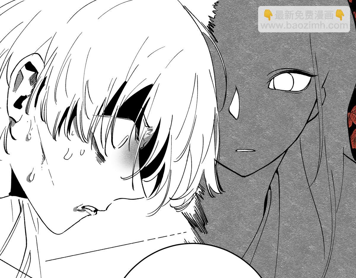 十五章&middot;嘉木&middot;（下）(1/2)-第20话