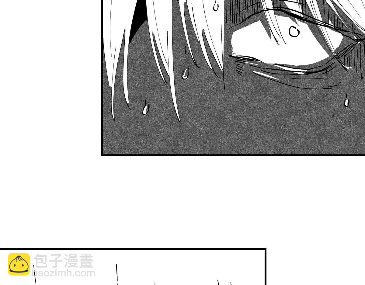 十五章&middot;嘉木&middot;（下）(1/2)-第20话