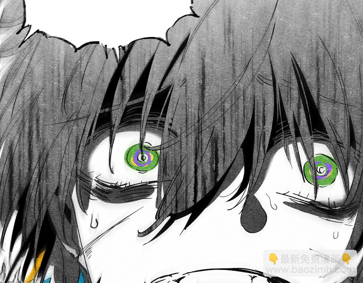 十五章&middot;嘉木&middot;（下）(1/2)-第20话