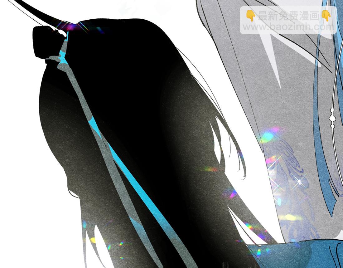 十五章&middot;嘉木&middot;（下）(1/2)-第20话