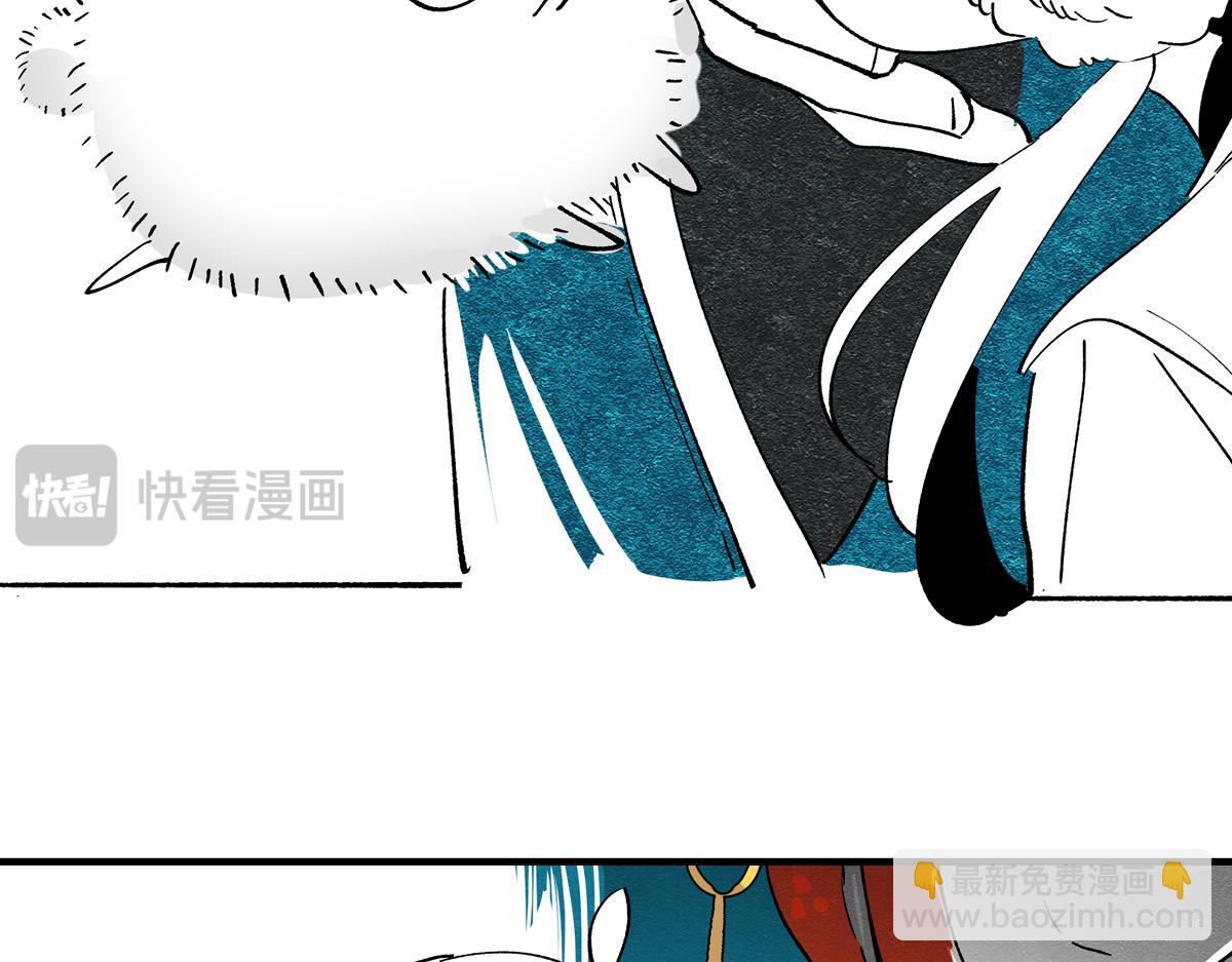 十六章&middot;春台(1/3)-第22话