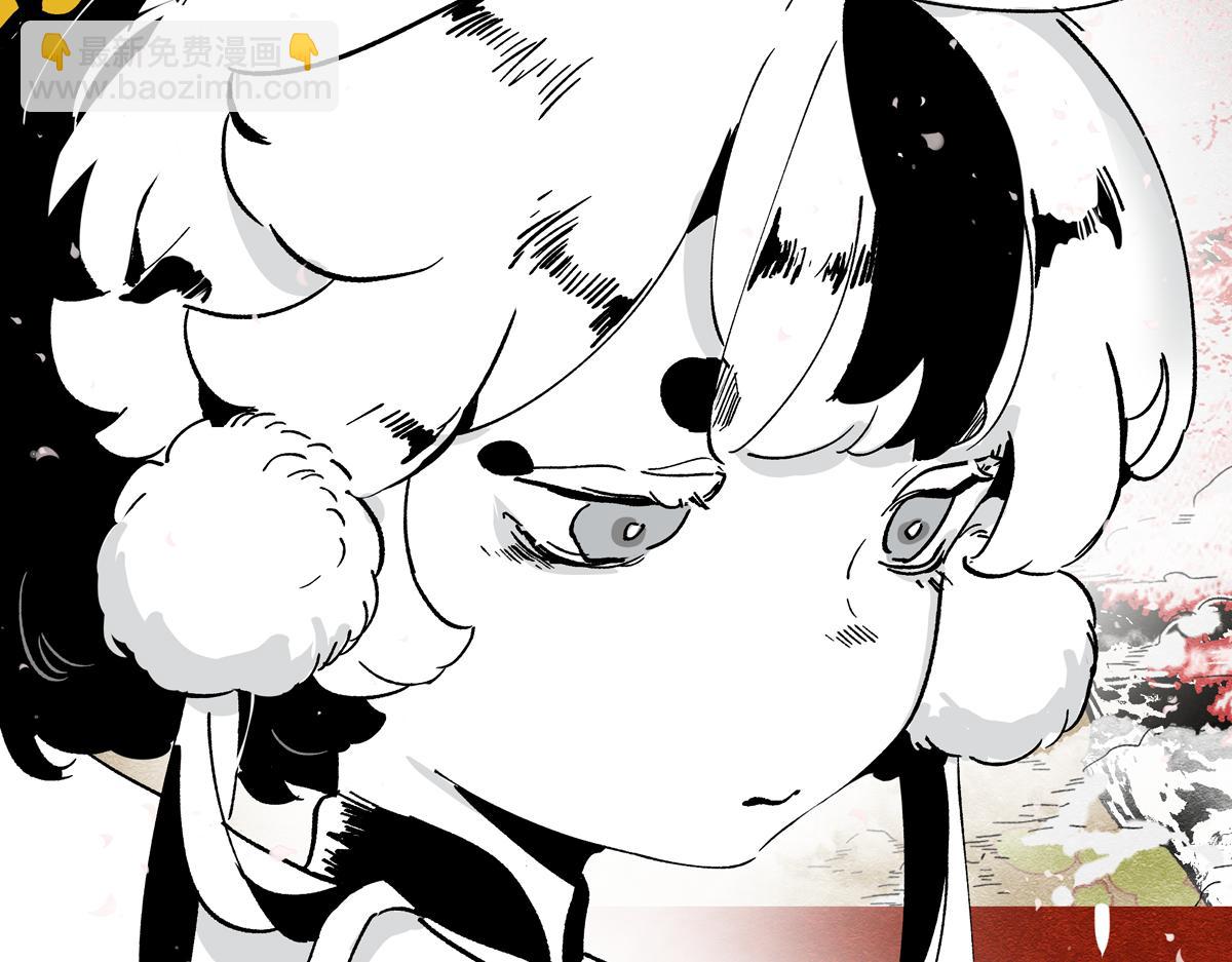 十六章&middot;春台(1/3)-第22话