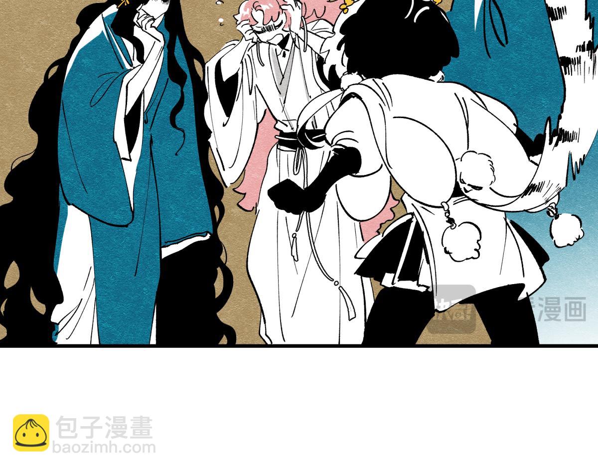 十六章&middot;春台(1/3)-第22话