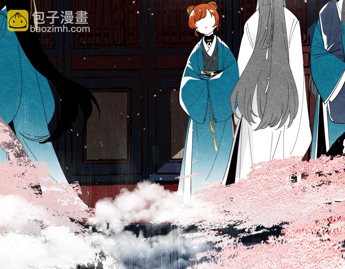 十六章&middot;春台(1/3)-第22话