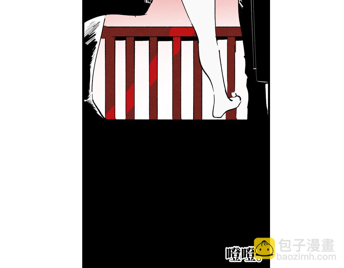 十六章&middot;春台(1/3)-第22话