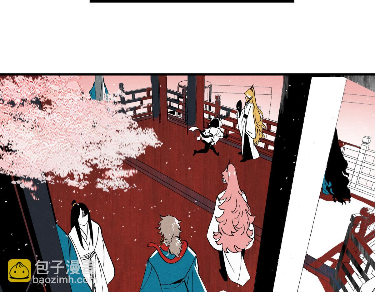 十六章&middot;春台(1/3)-第22话