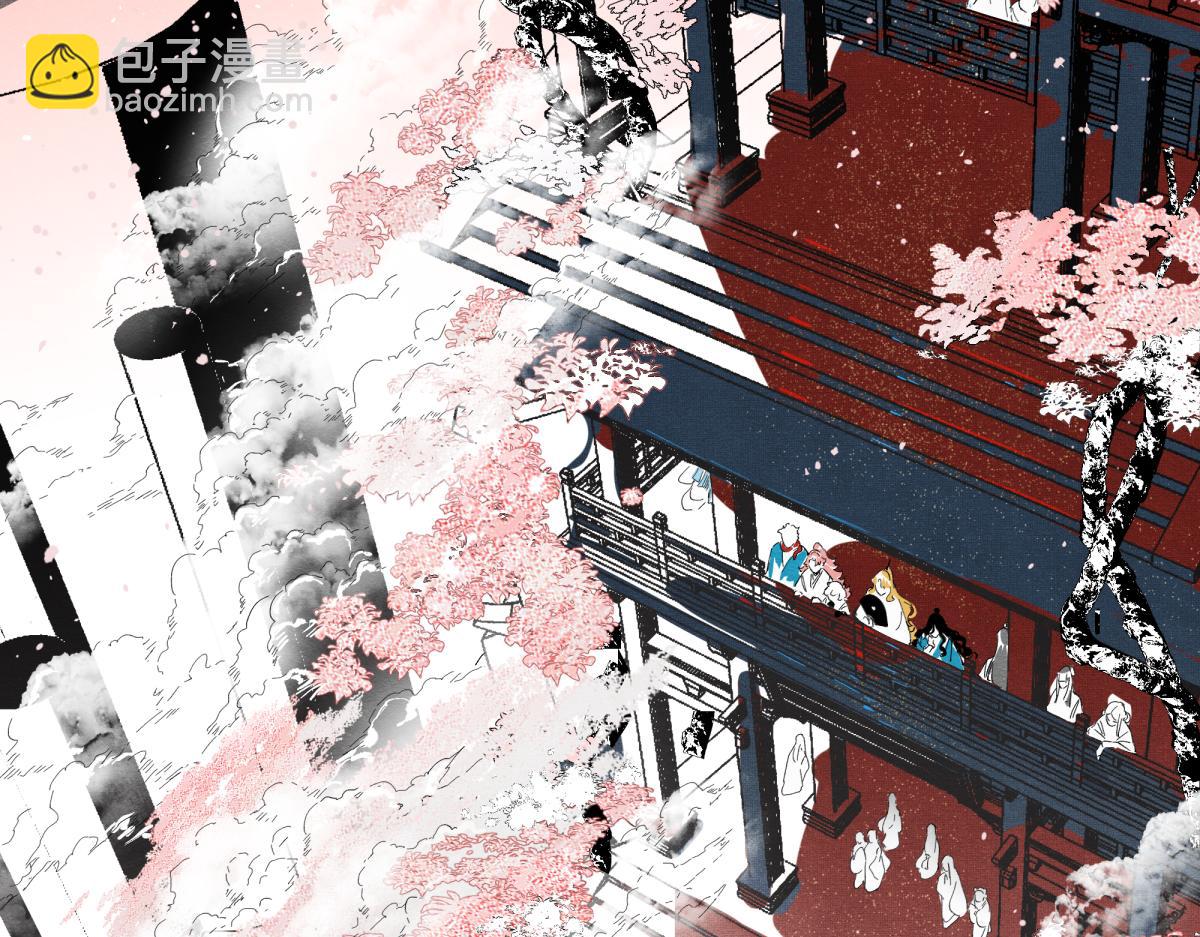 十六章&middot;春台(1/3)-第22话