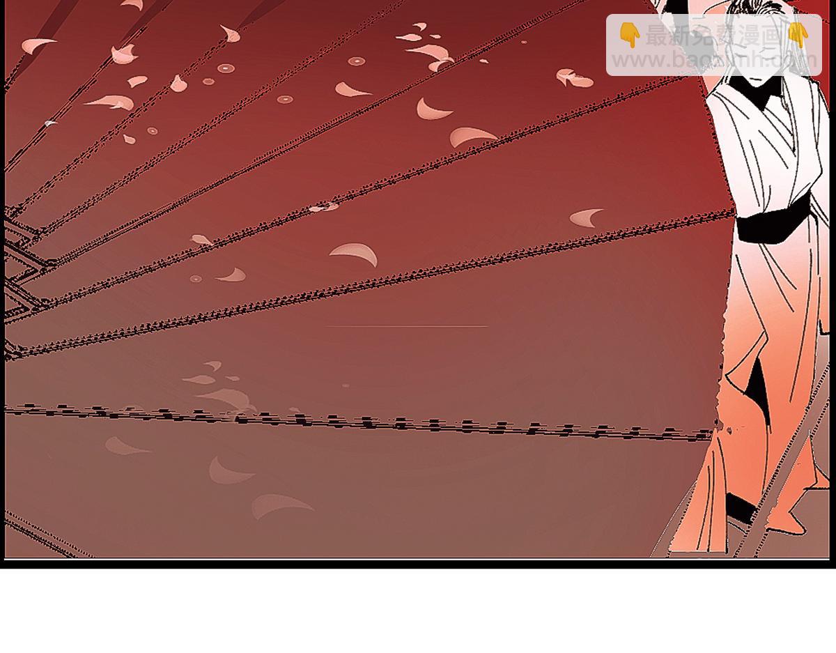 游园&middot;中(1/3)-第26话