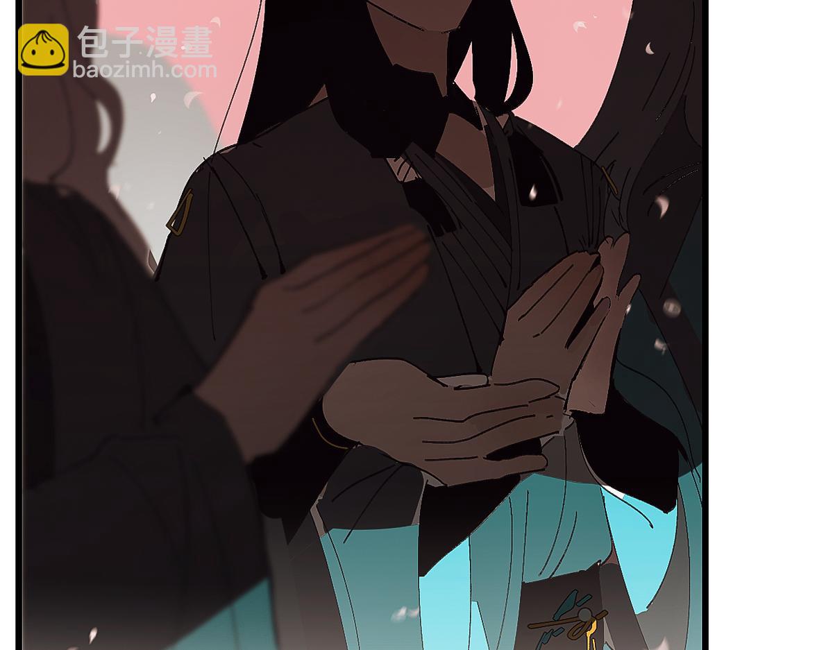 游园&middot;中(1/3)-第26话