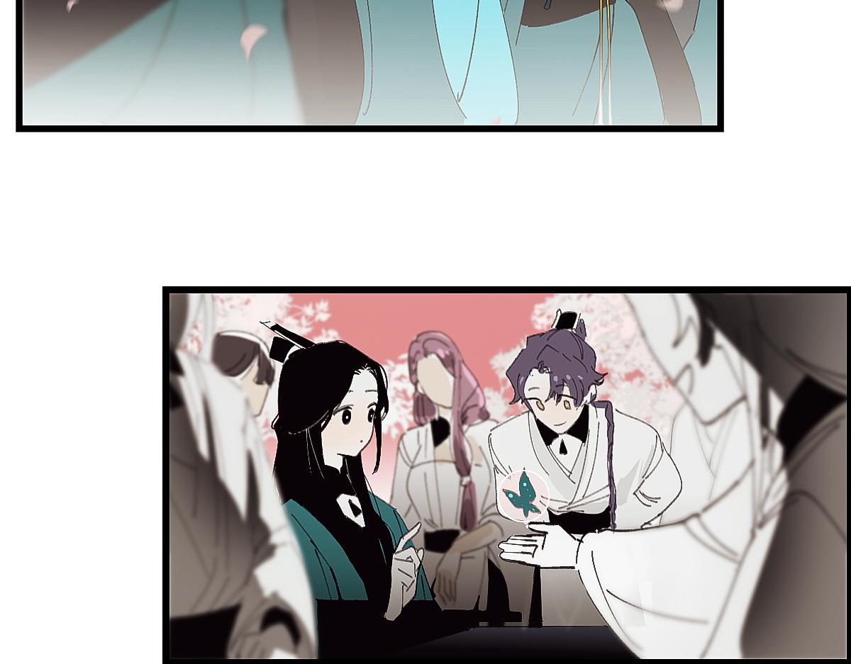 游园&middot;中(1/3)-第26话