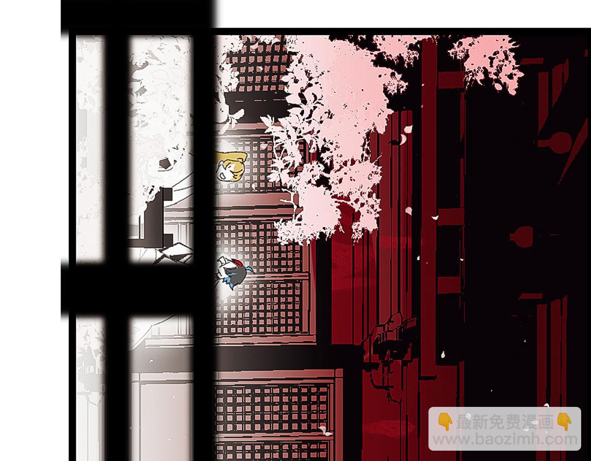 游园&middot;中(1/3)-第26话