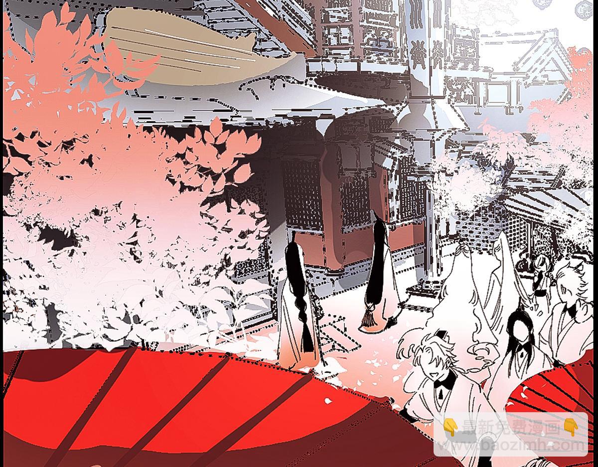 第四章&middot;游园（中）(1/3)-第4话