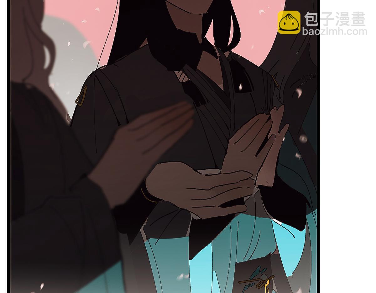 第四章&middot;游园（中）(1/3)-第4话