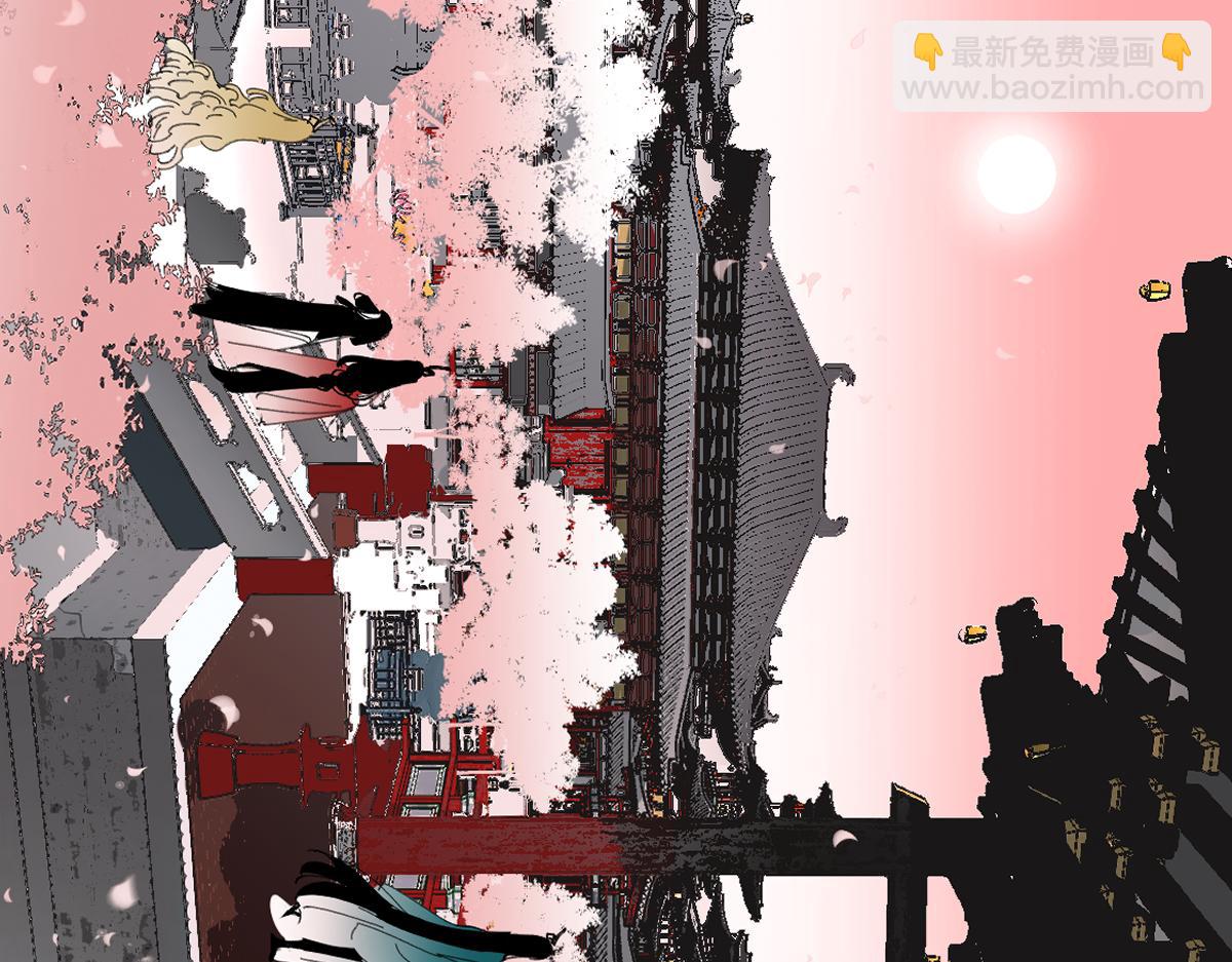 第四章&middot;游园（中）(1/3)-第4话