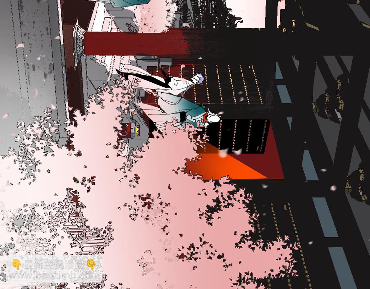 第四章&middot;游园（中）(1/3)-第4话