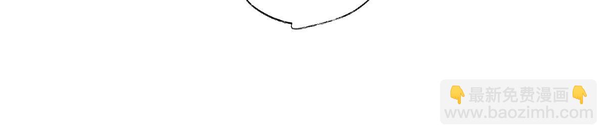 第五章&middot;游园（下）(1/4)-第6话