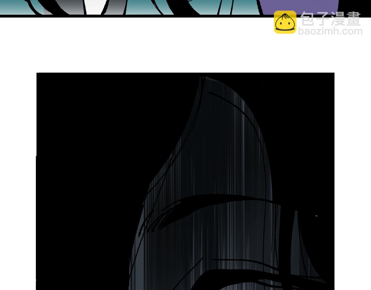 第五章&middot;游园（下）(1/4)-第6话