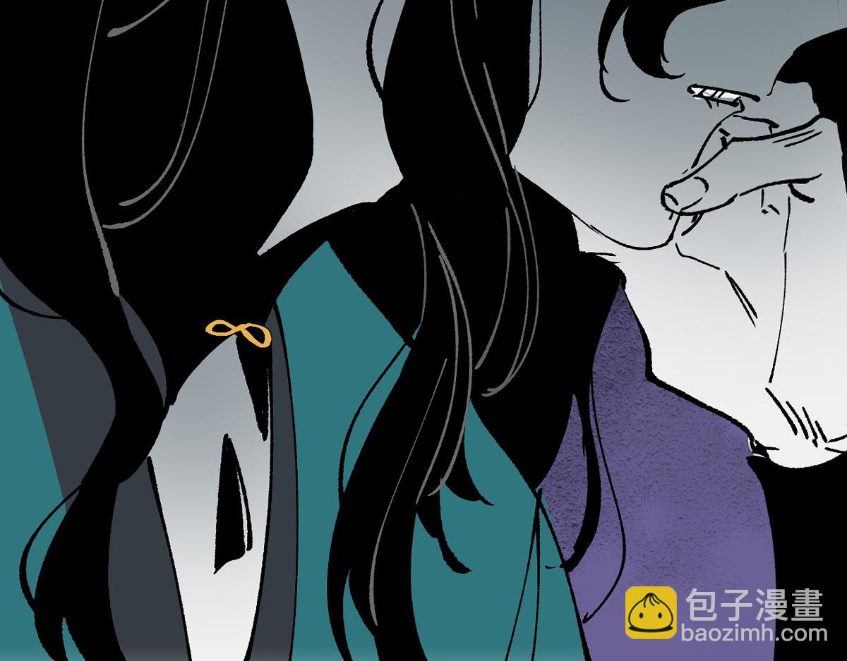 游园&middot;下(1/4)-第28话