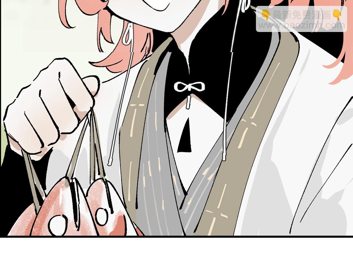 第六章&middot;黄昏(1/4)-第8话