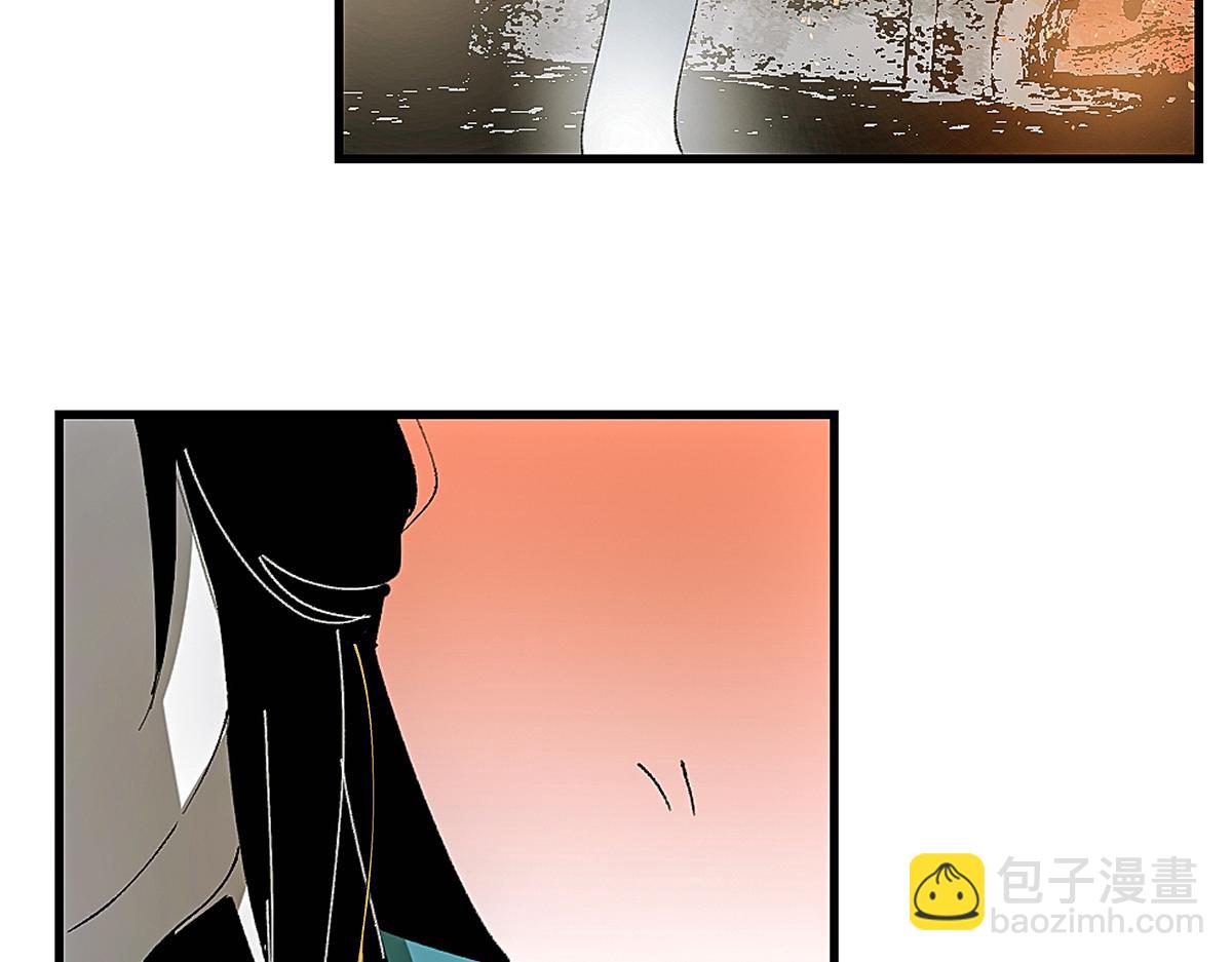 第六章&middot;黄昏(1/4)-第8话