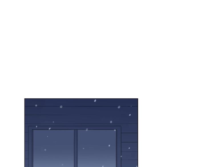 幻想少女 - 第1話 候鳥(1/4) - 4