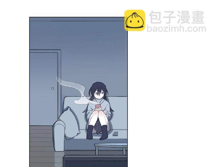 幻想少女 - 第1話 候鳥(1/4) - 4