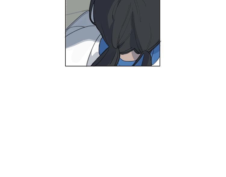 幻想少女 - 第1話 候鳥(1/4) - 2