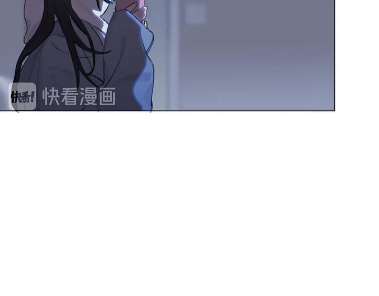 幻想少女 - 第1話 候鳥(1/4) - 1