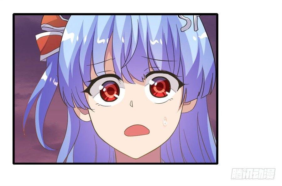 幻想武裝 - 第十一話(1/2) - 2