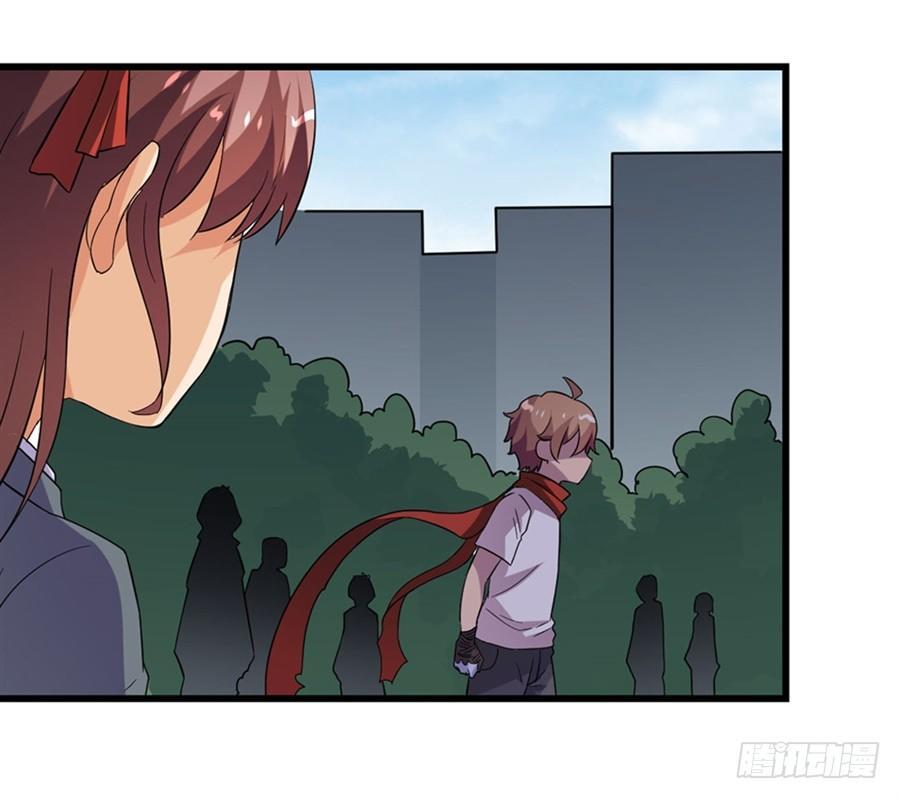 幻想武裝 - 第十一話(1/2) - 3