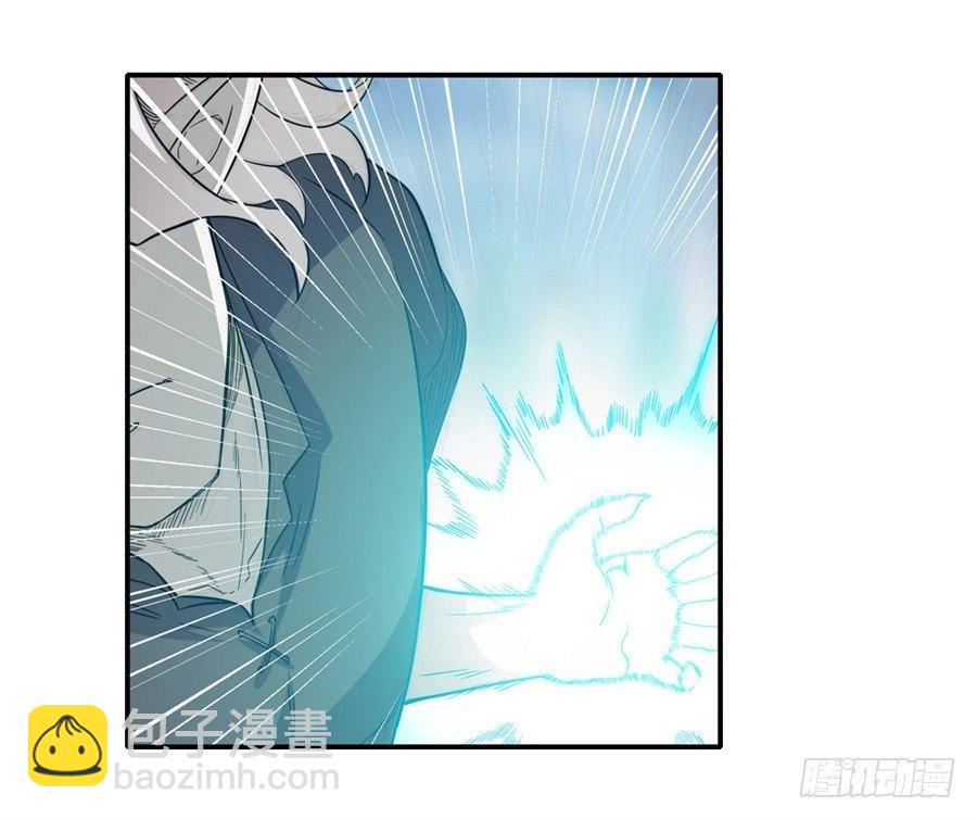 幻想武裝 - 第十一話(2/2) - 5