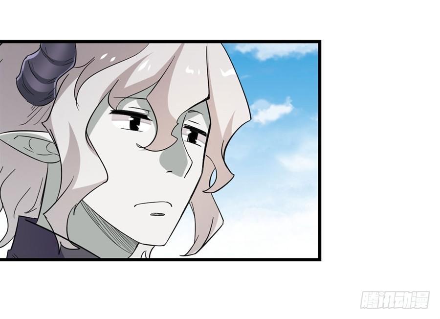 幻想武裝 - 第十一話(2/2) - 1