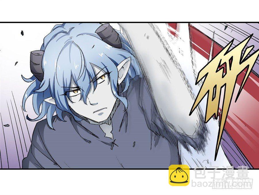 幻想武裝 - 第十七話(1/2) - 5