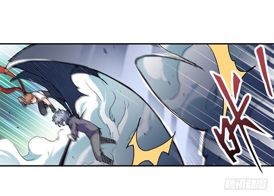 幻想武裝 - 第十七話(1/2) - 2