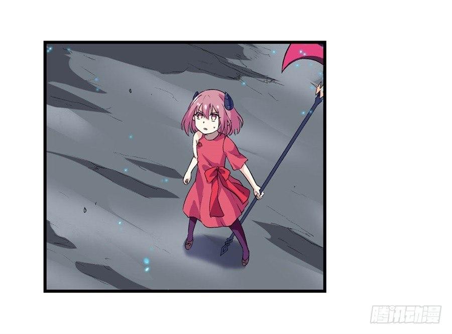 幻想武裝 - 第十九話 - 3