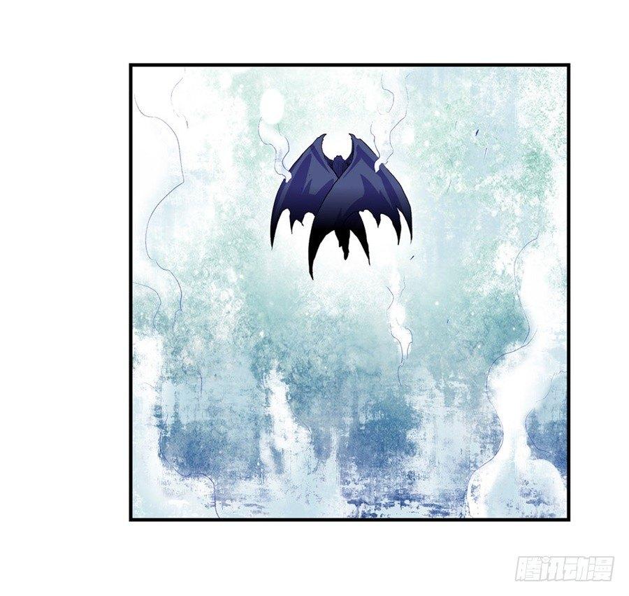 幻想武裝 - 第十九話 - 2