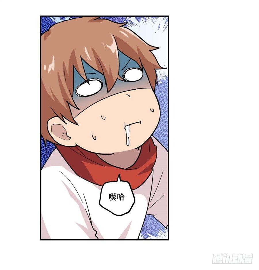 幻想武裝 - 第二十一話(2/2) - 2