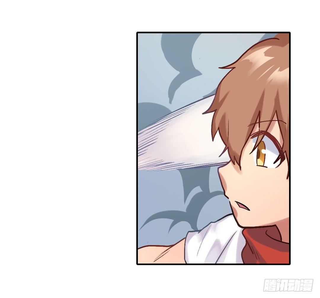 幻想武裝 - 第二十三話(2/2) - 5