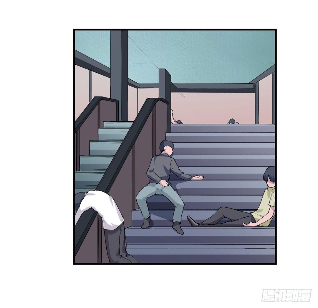 幻想武裝 - 第二十三話(2/2) - 6