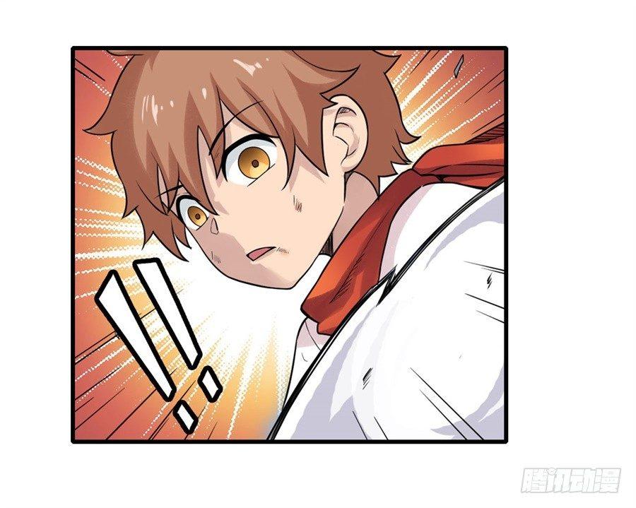 幻想武裝 - 第二十九話 - 5